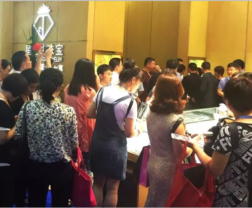 深圳国际珠宝展，为星光达打call