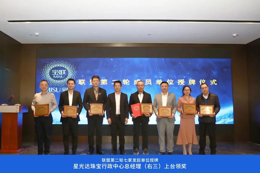 高标准持续引领行业高质量发展