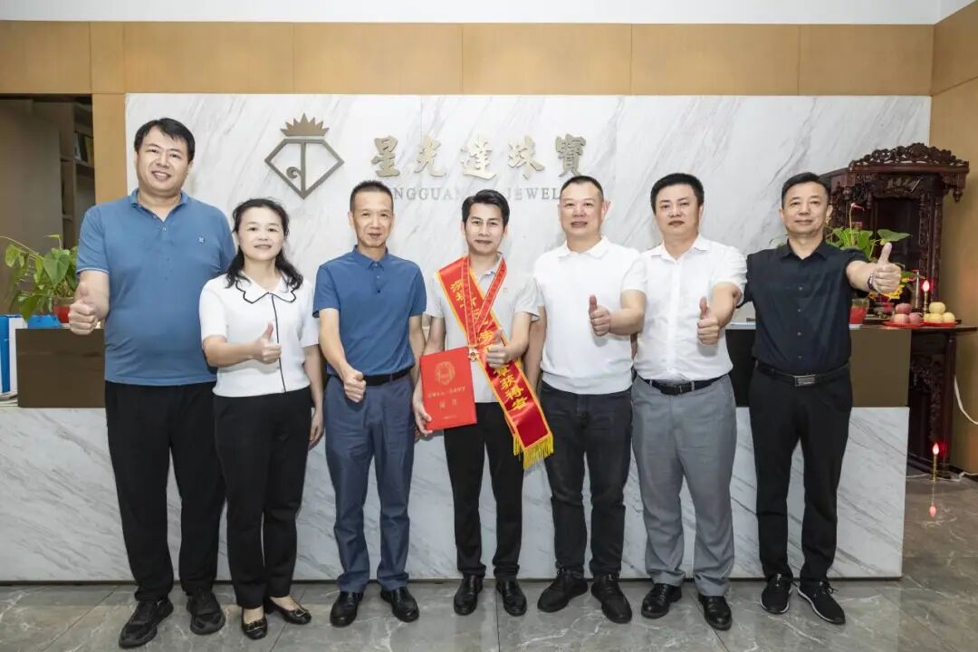 喜报 | 周华寿荣获“深圳市五一劳动奖章”